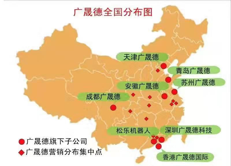 麻豆国产AV无码全国分布图